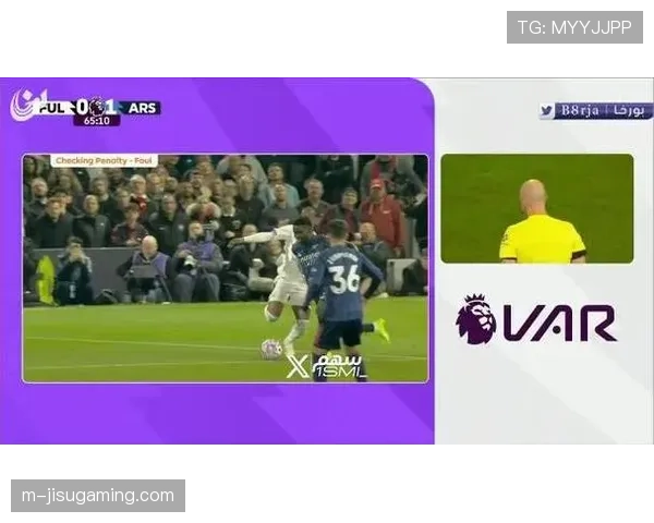 英超投票通过VAR技术升级，减少判罚争议