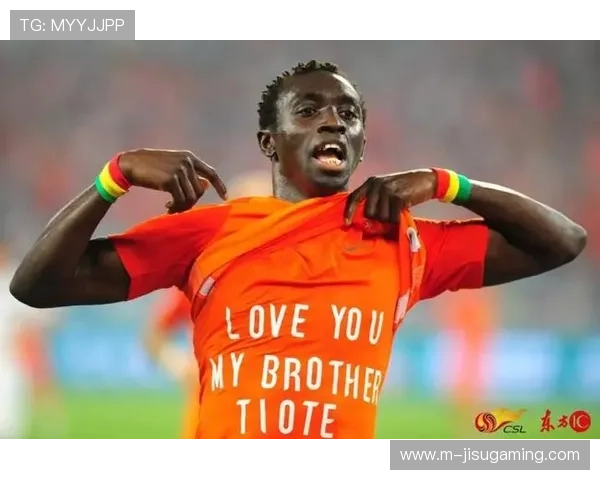 北京北汽队主场为球员张才仁庆祝生日,球迷互动增添赛场温情。