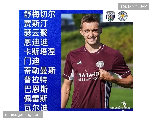 科莫黑马之路：从升班马到欧战区的战术体系构建历程