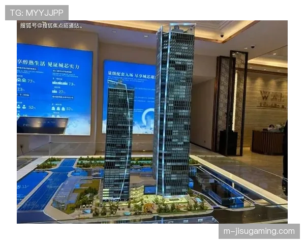 波尔多新主场建设进度已达70%,预计2026年底竣工 波尔多新主场建设进度已达70%,预计2026年底竣工