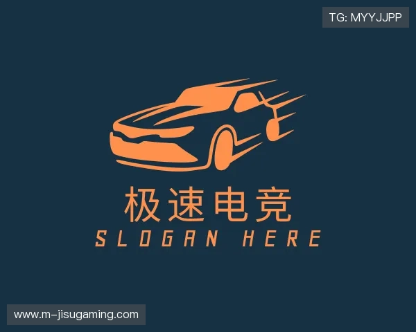 知道极速电竞部门